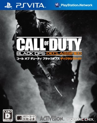 Vita call duty black - duty:,