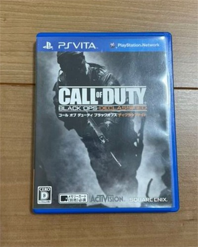 Call duty black - call, ops